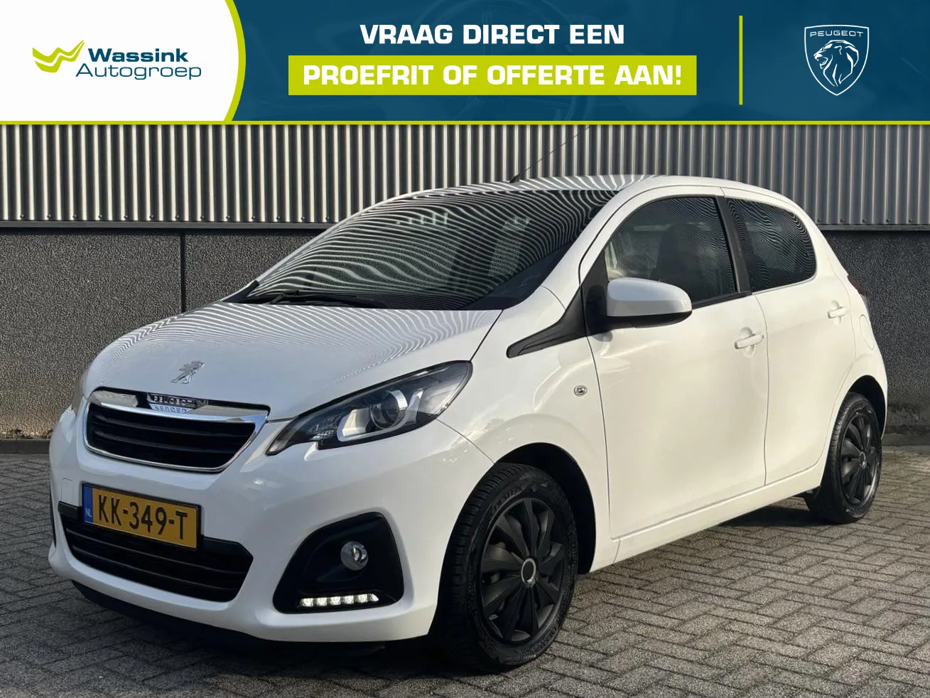 Peugeot 108 (2016) — foto 1