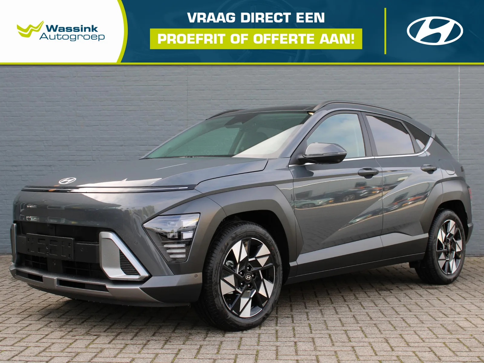 Hyundai Kona (2026) — foto 1