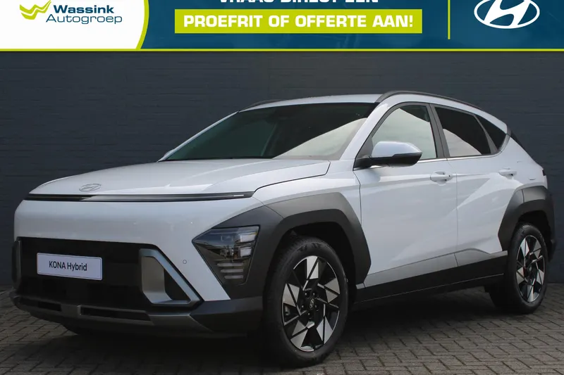 Hyundai Kona (2026)