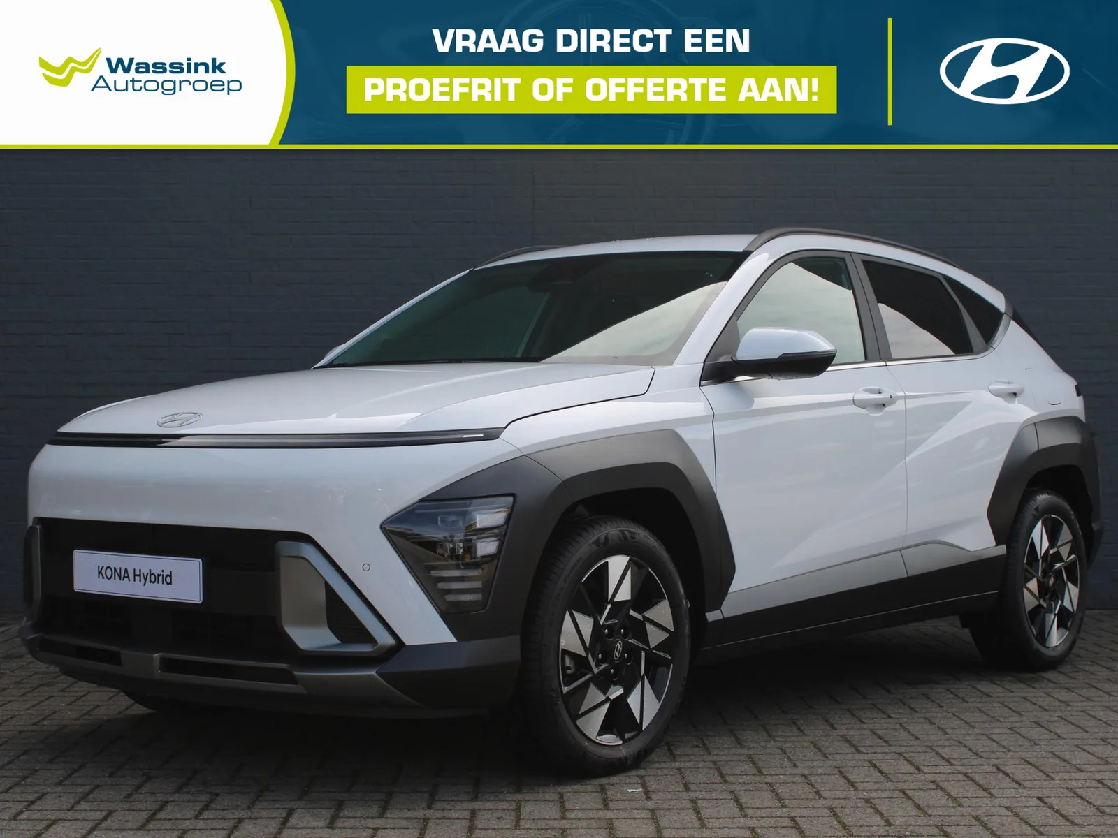 Hyundai Kona (2026) — foto 1