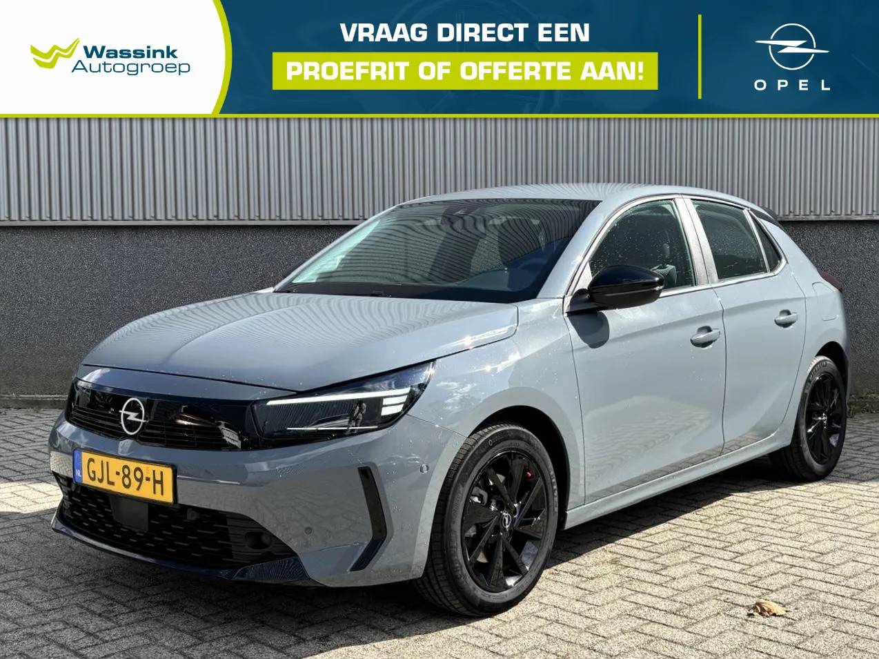 Opel Corsa (2024) — foto 1