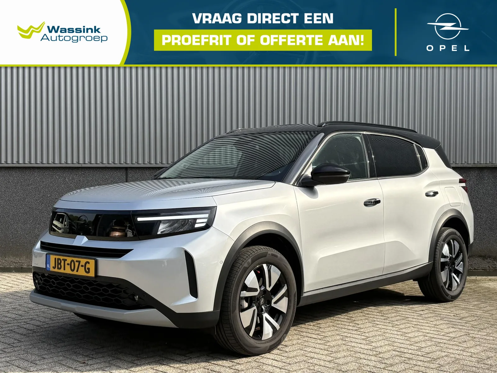 Opel Frontera (2025) — foto 1