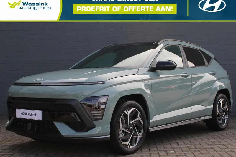 Hyundai Kona (2026)