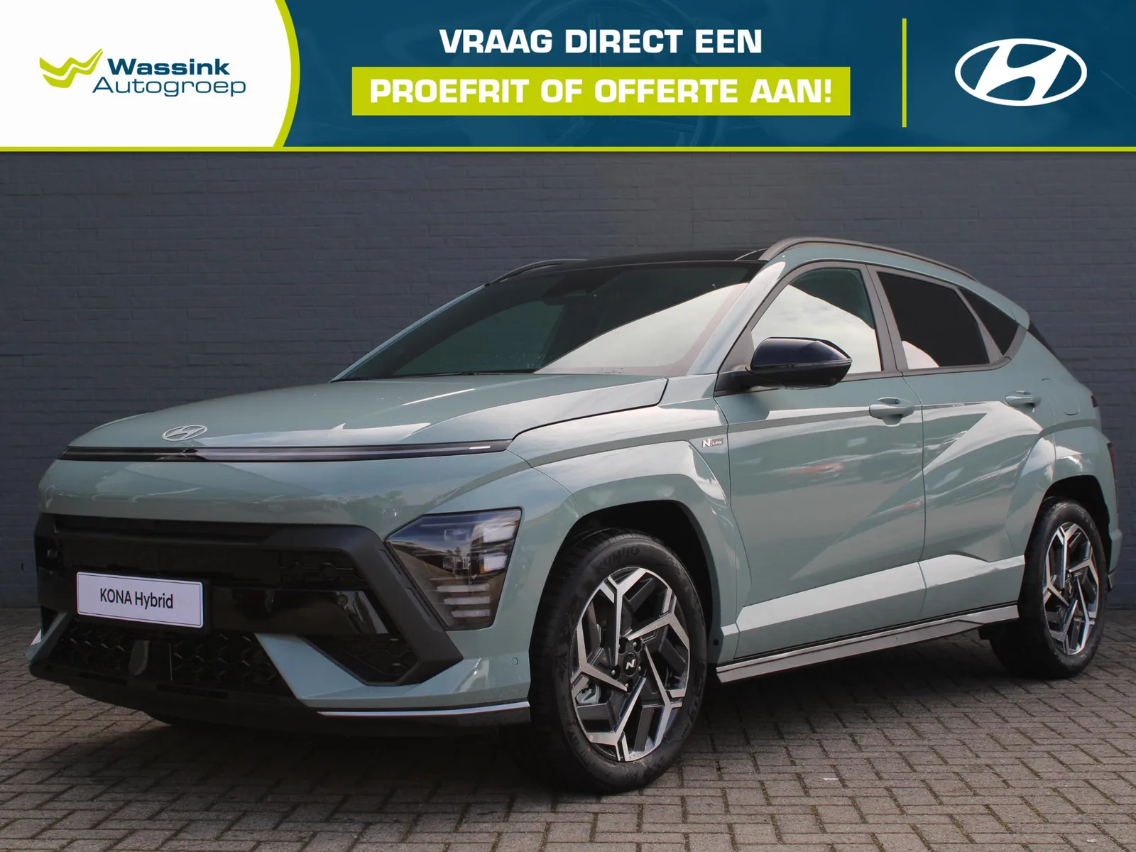 Hyundai Kona (2026) — foto 1
