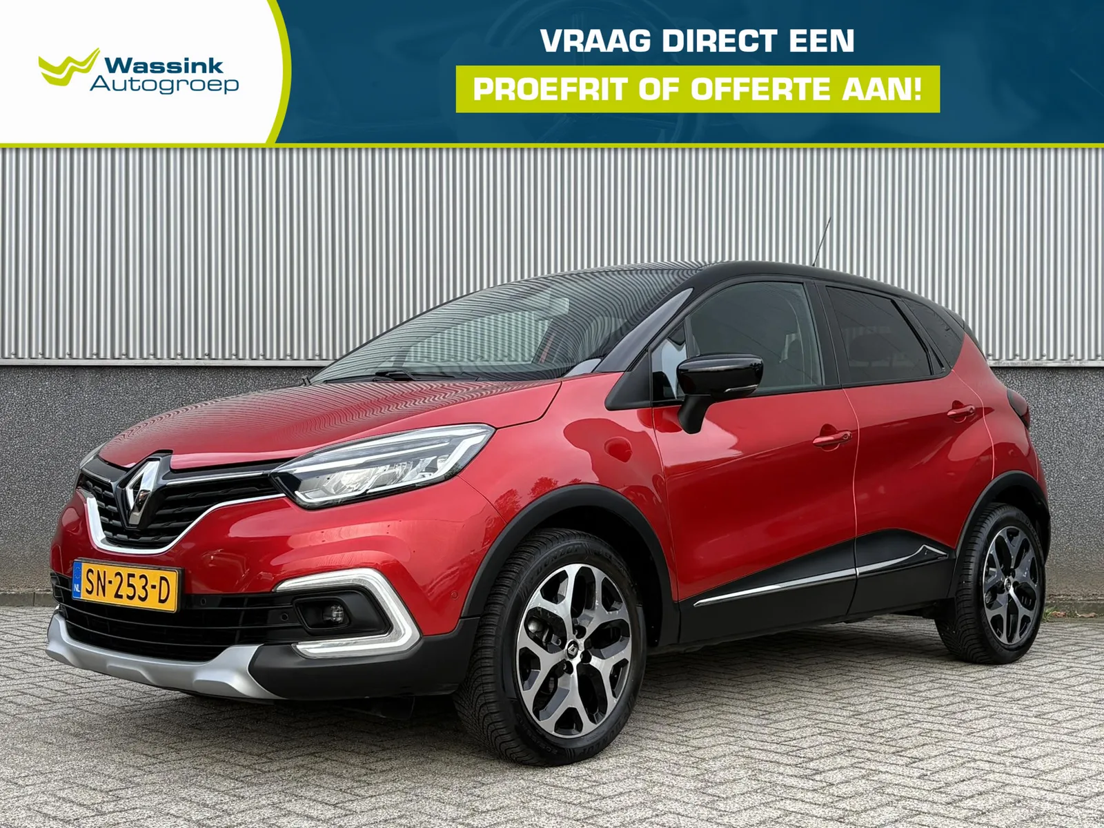 Renault Captur (2018) — foto 1