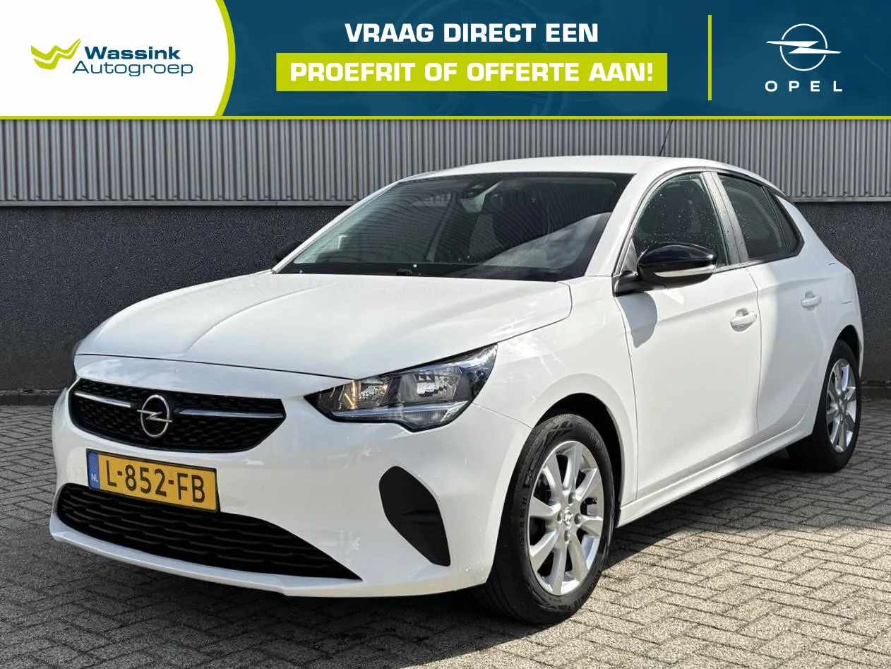 Opel Corsa (2021) — foto 1