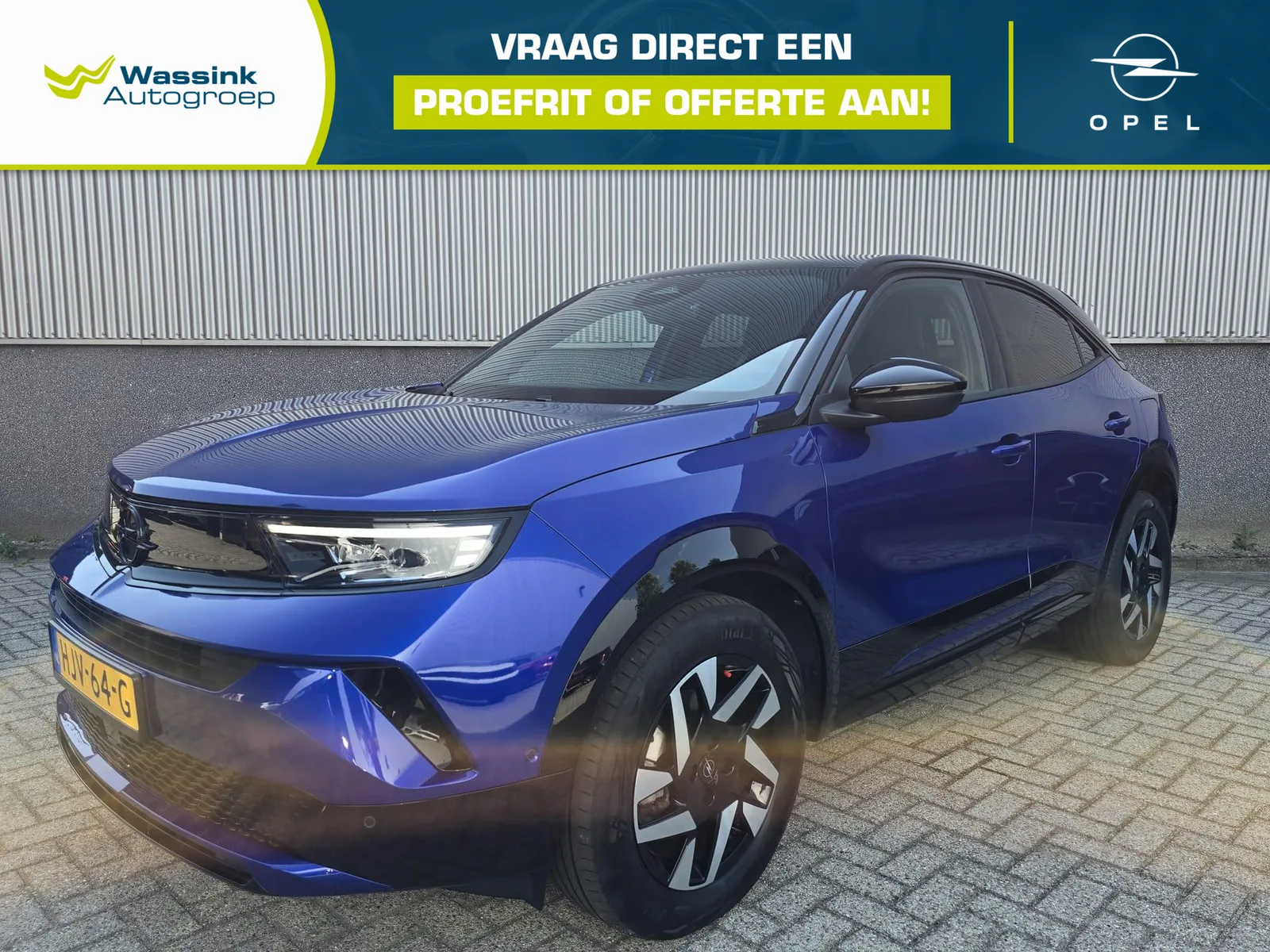 Opel Mokka (2025) — foto 1