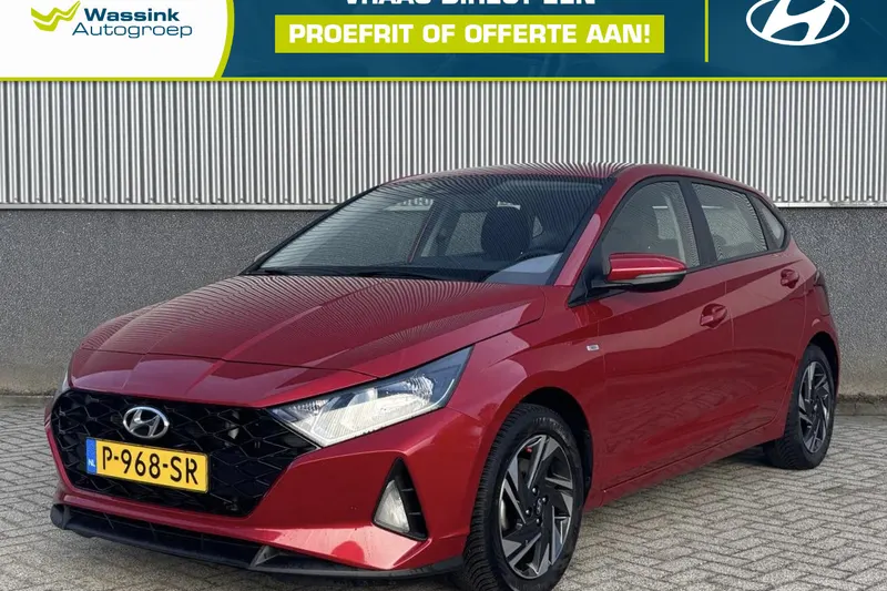 Hyundai i20 (2022)