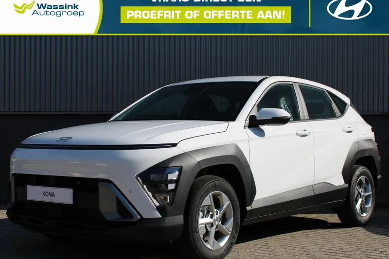 Hyundai Kona (2026)