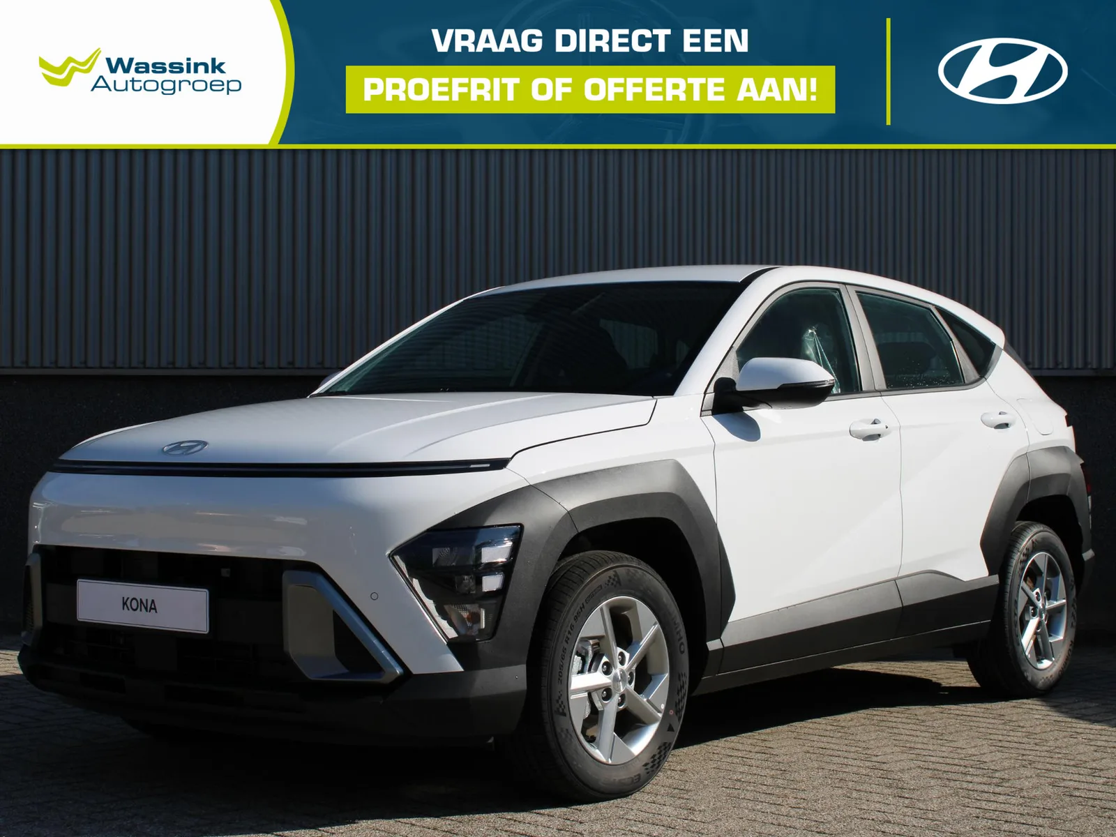 Hyundai Kona (2026) — foto 1