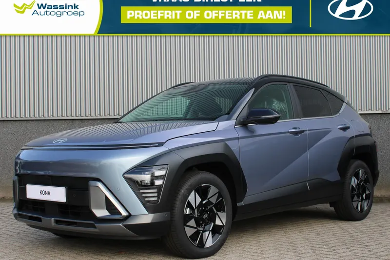 Hyundai Kona (2026)