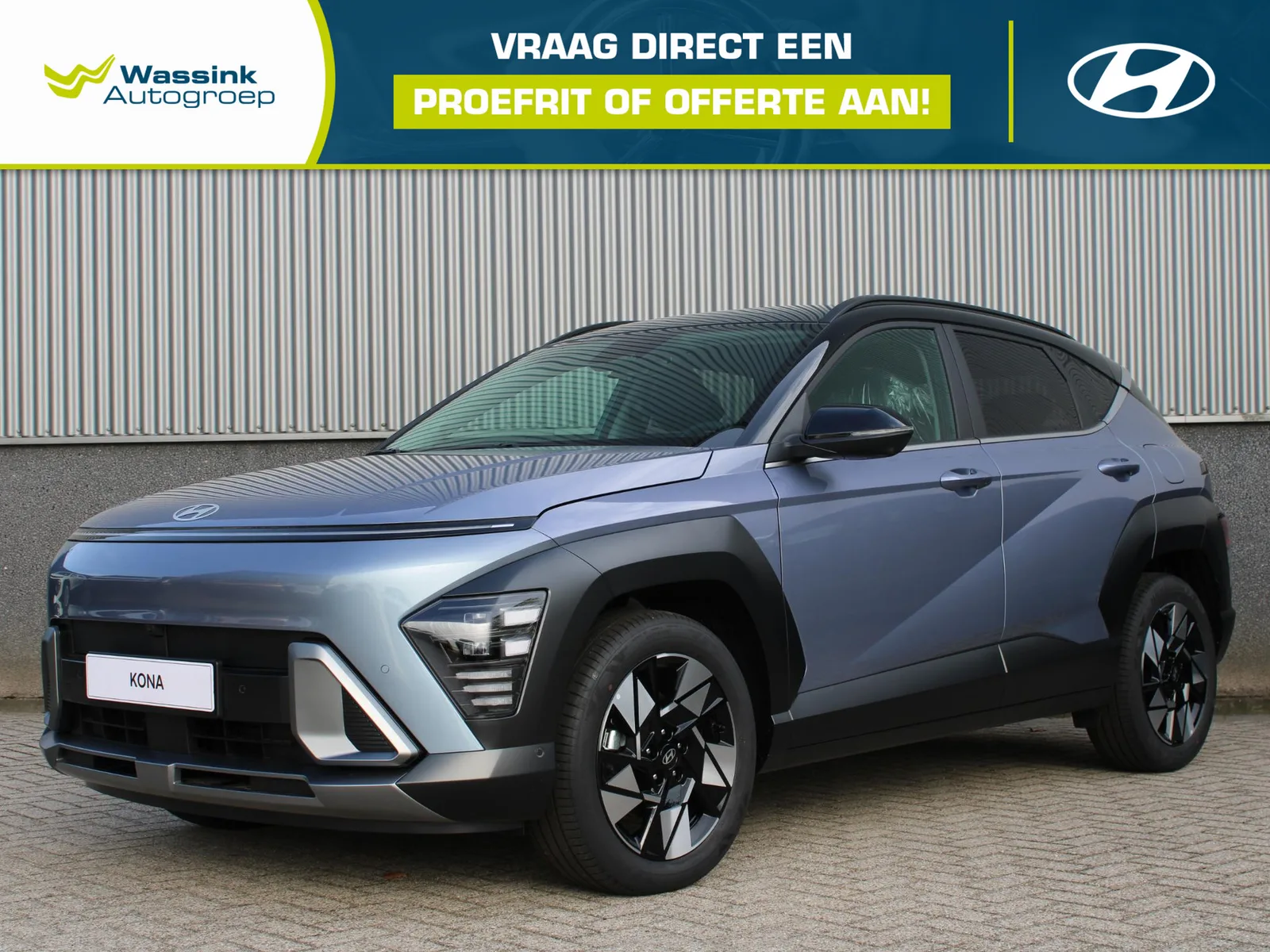 Hyundai Kona (2026) — foto 1