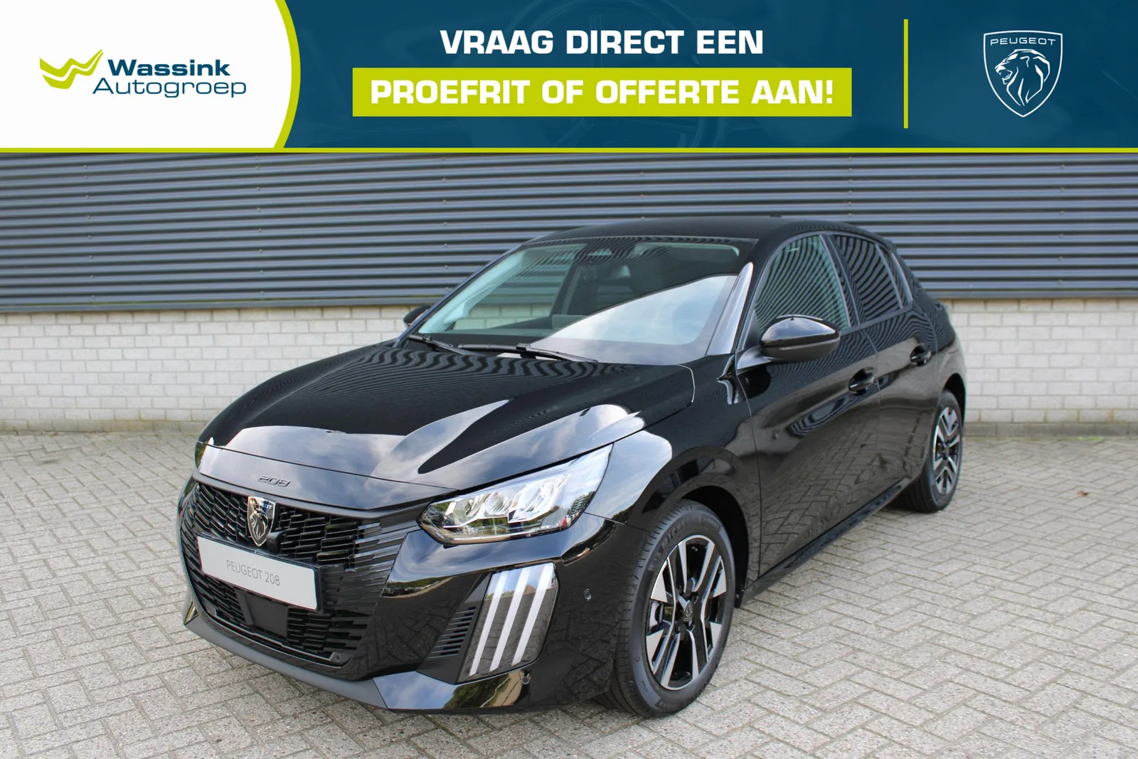Peugeot 208 (2026) — foto 1