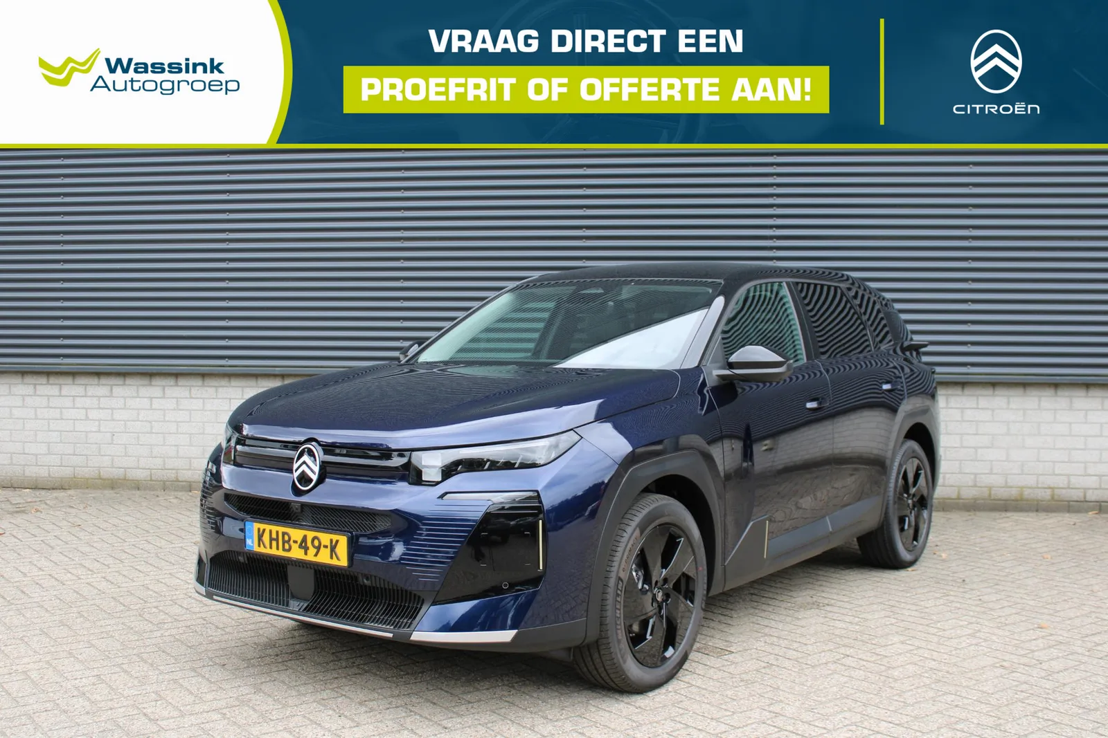 Citroën C5 Aircross (2026) — foto 1
