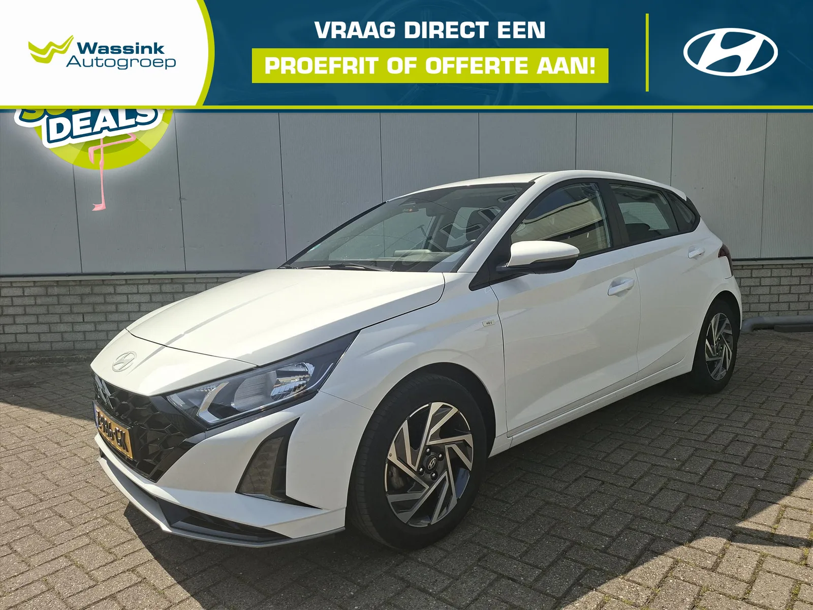 Hyundai i20 (2024) — foto 1
