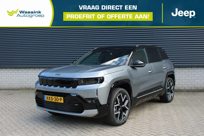 Jeep Compass (2026)