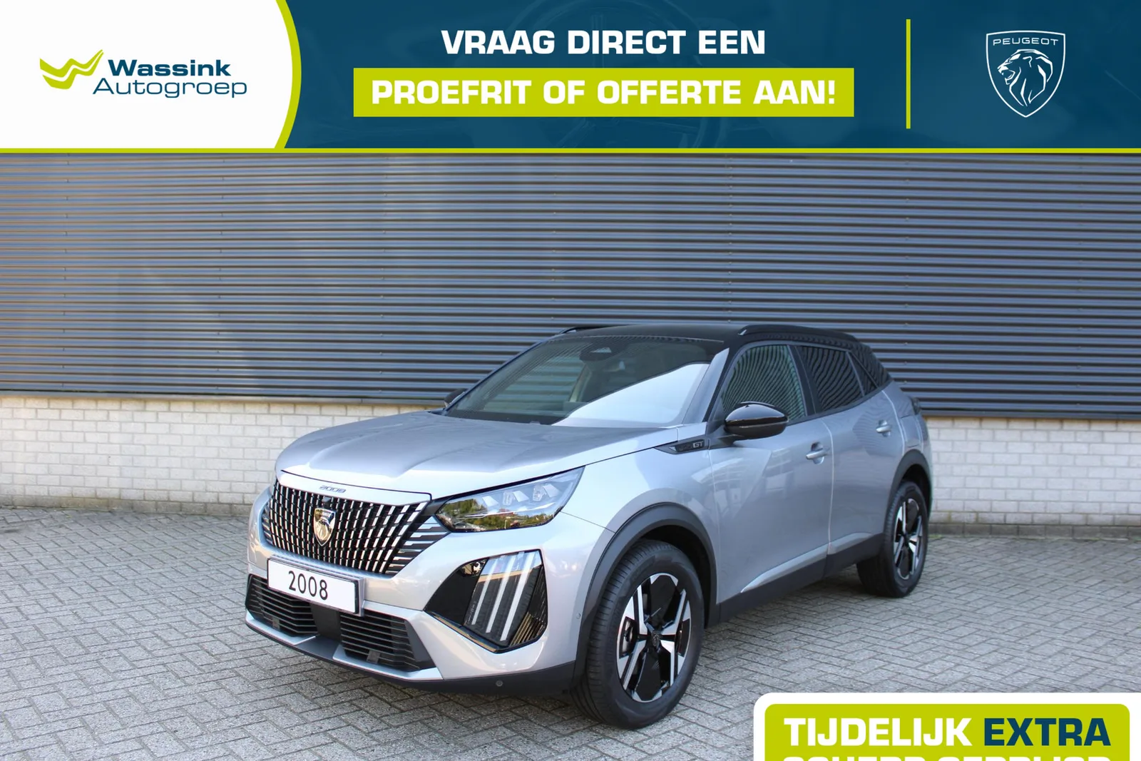 Peugeot 2008 (2026) — foto 1