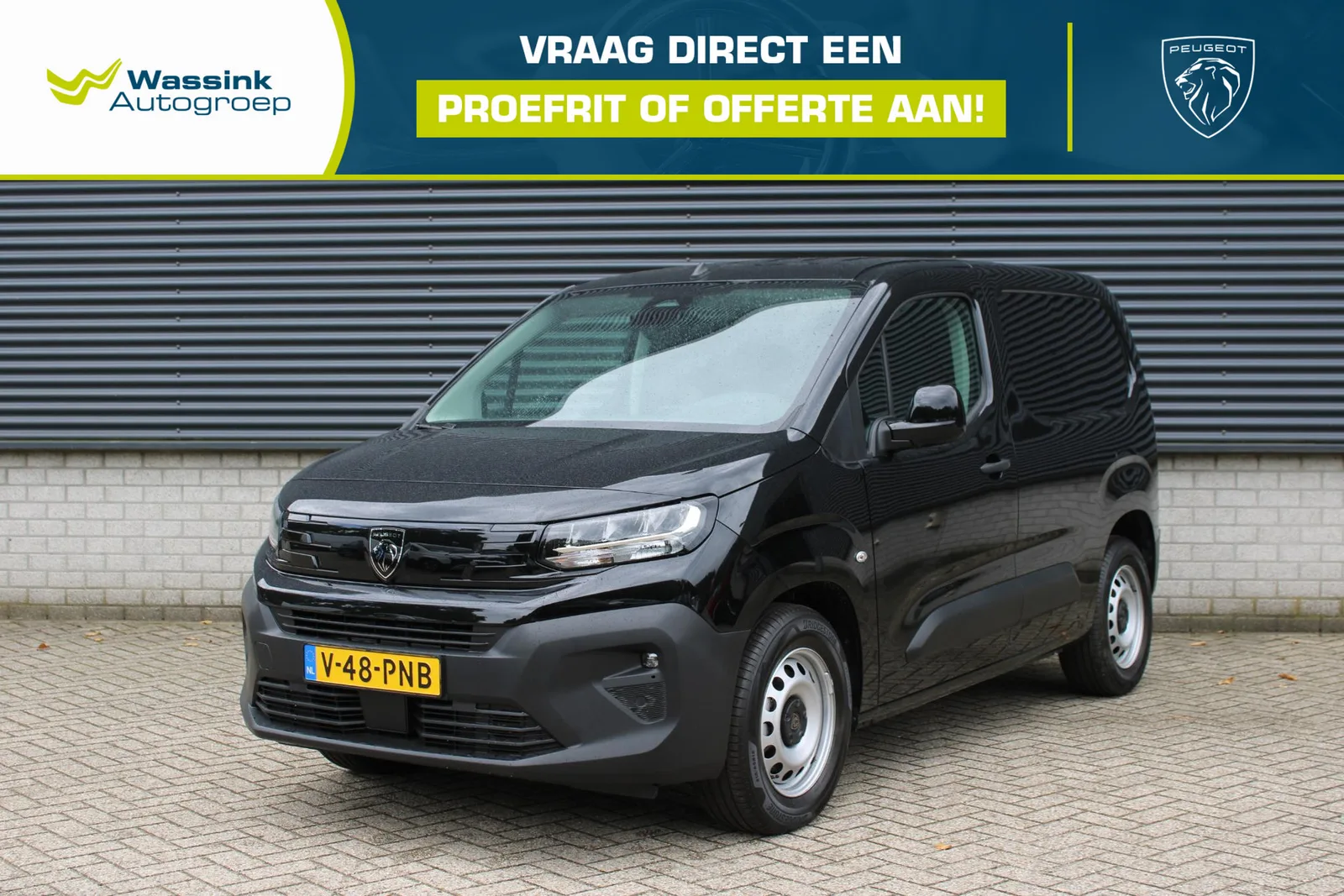 Peugeot E-Partner (2026) — foto 1