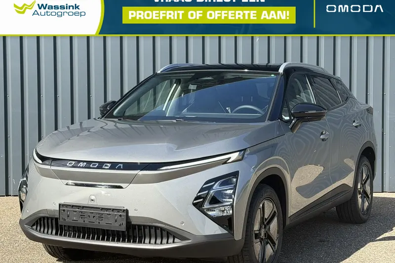 Omoda 5 EV (2026)