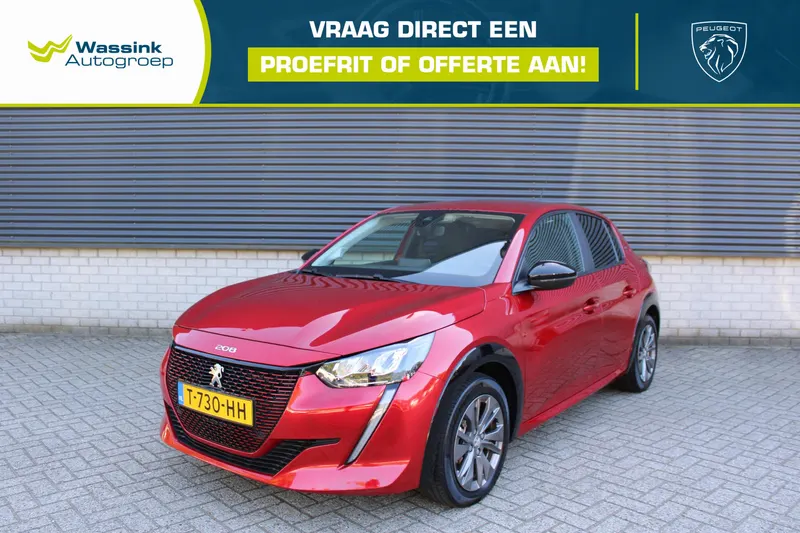 Peugeot e-208 (2023)