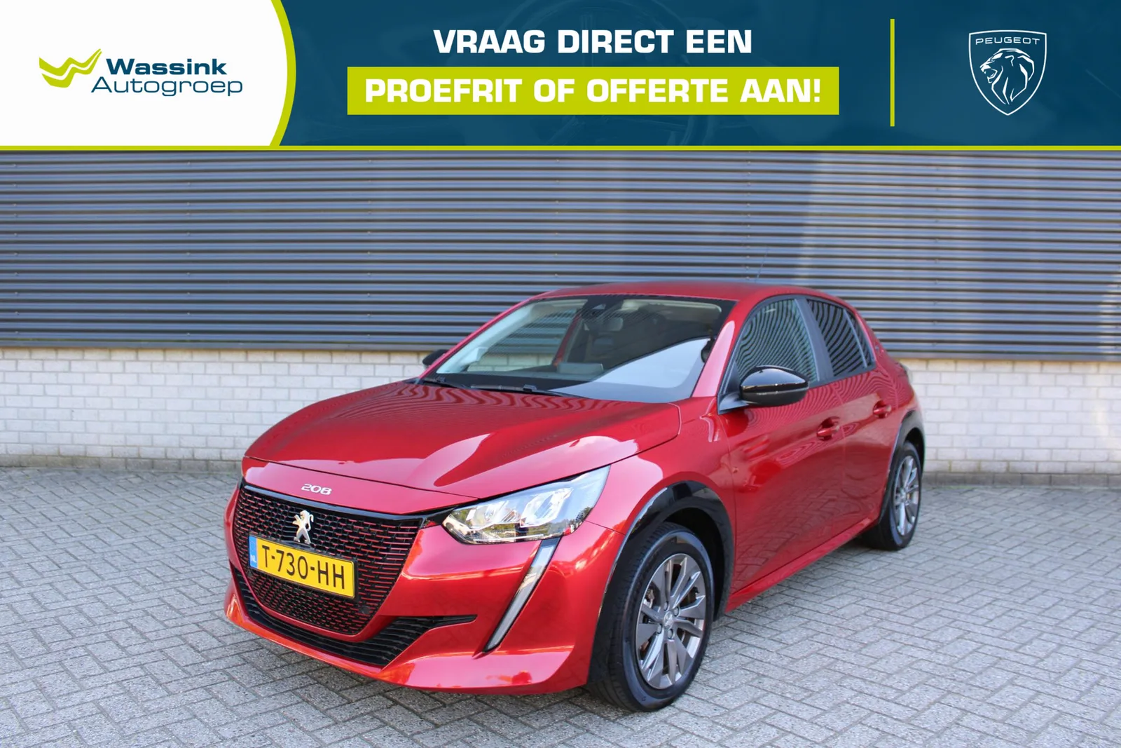 Peugeot e-208 (2023) — foto 1
