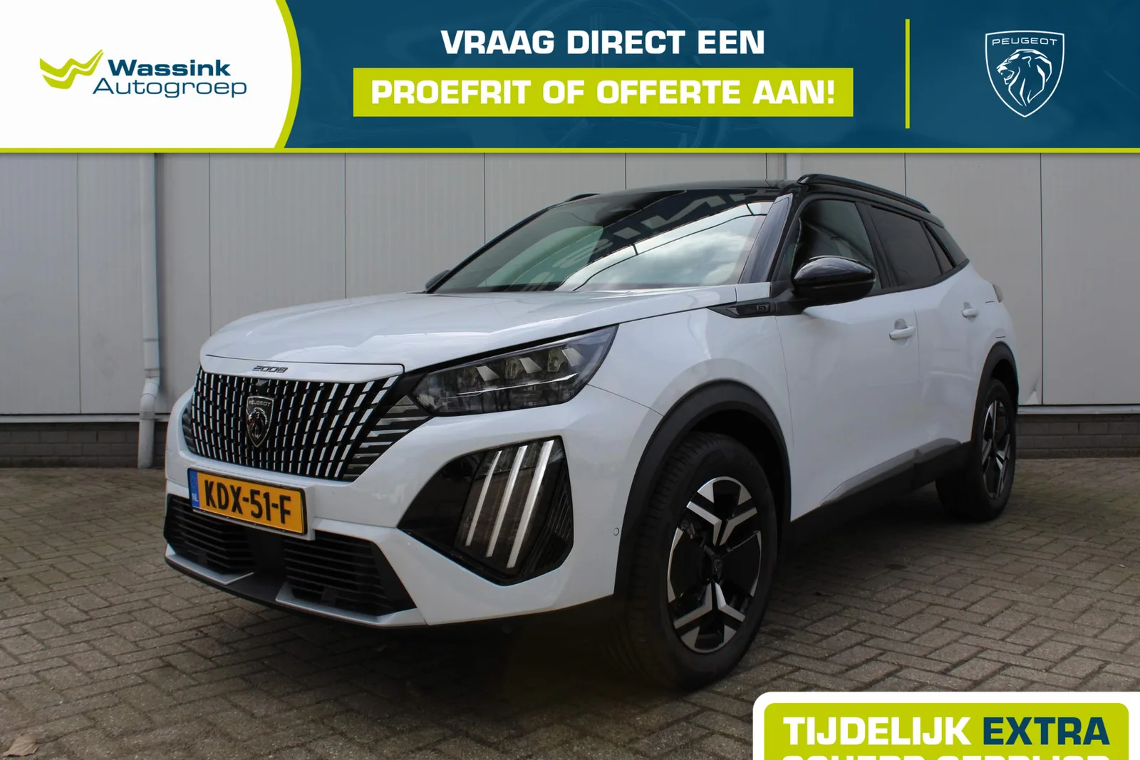 Peugeot 2008 (2026) — foto 1