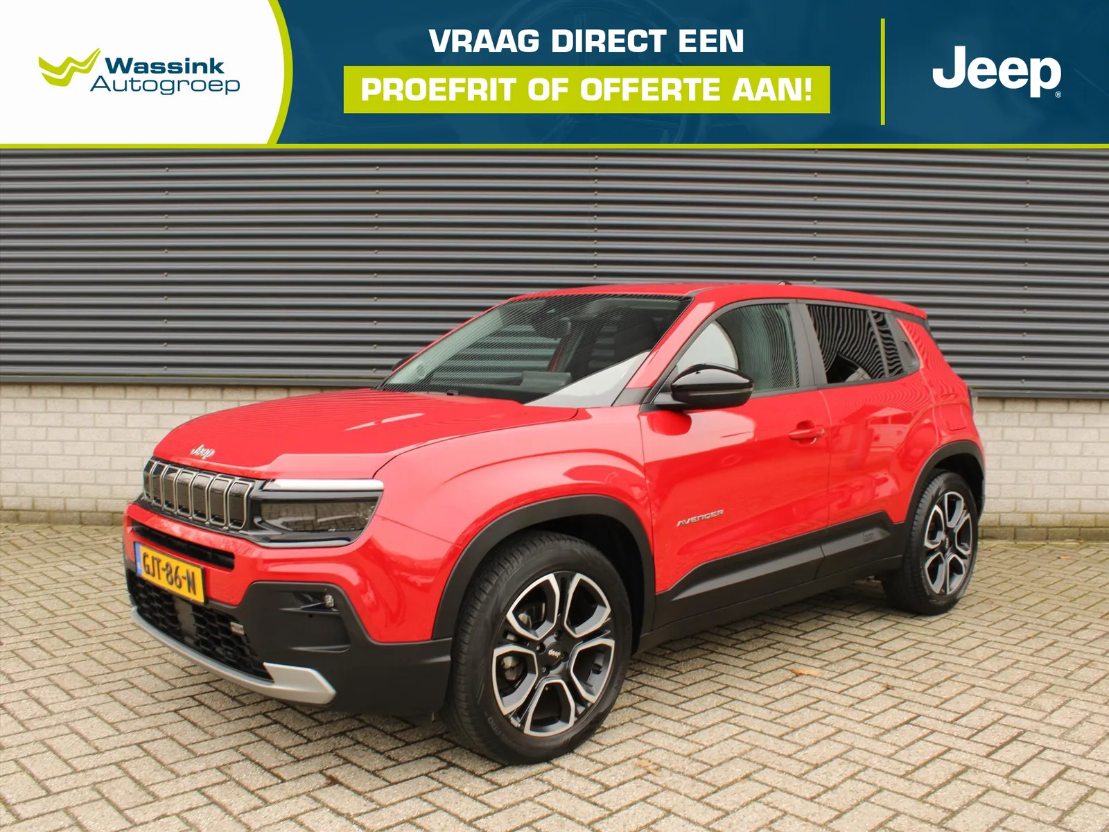 Jeep Avenger (2024) — foto 1