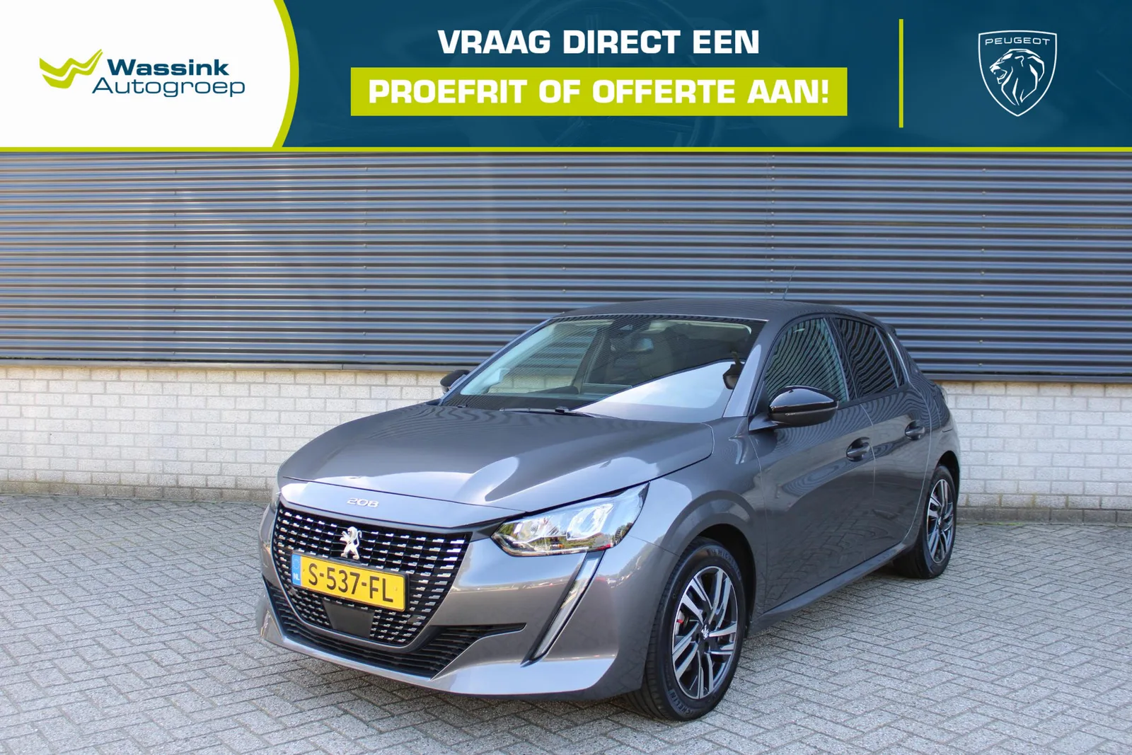 Peugeot 208 (2023) — foto 1