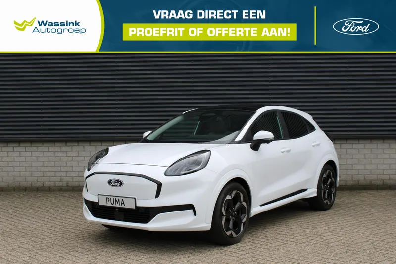 Ford Puma (2026)