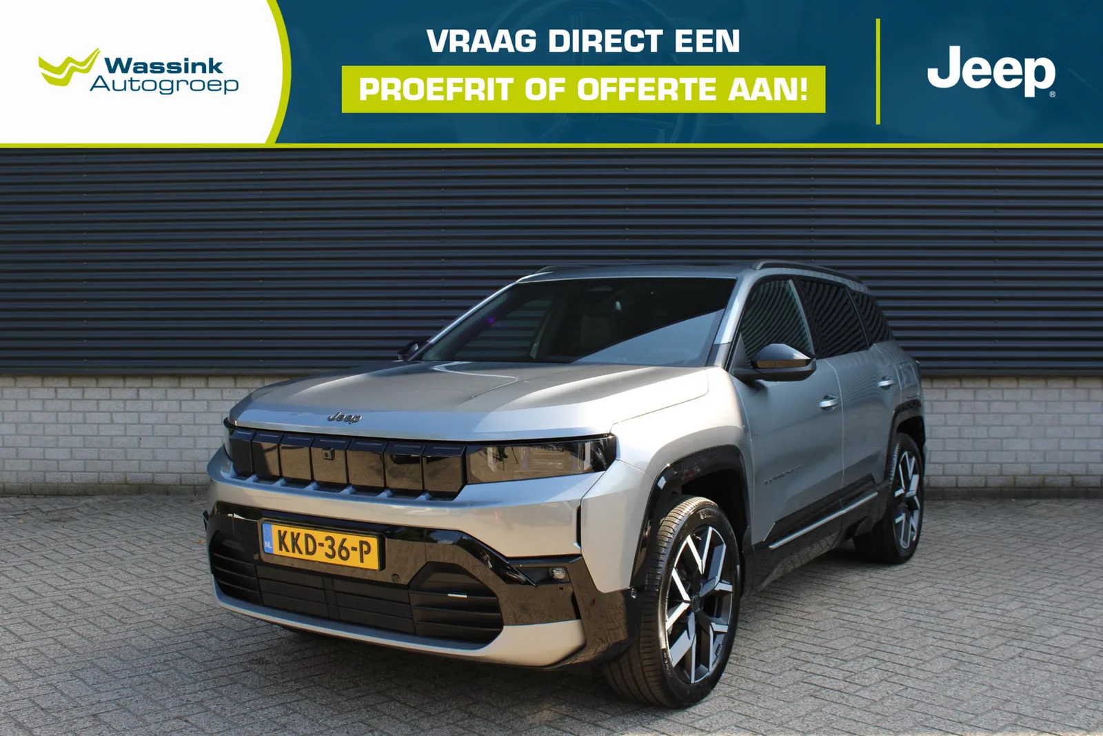 Jeep Compass (2026) — foto 1