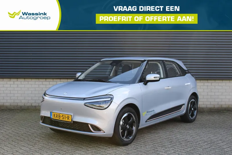 Dongfeng Box (2026)