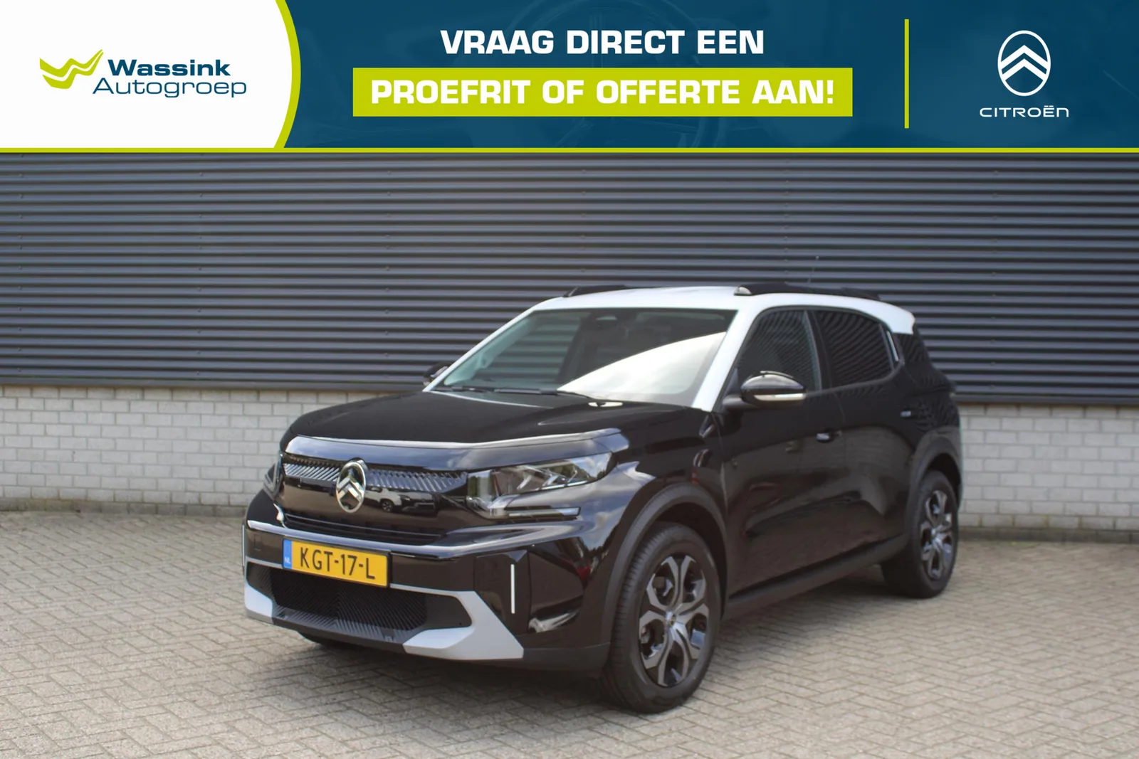 Citroën ë-C3 Aircross (2026) — foto 1