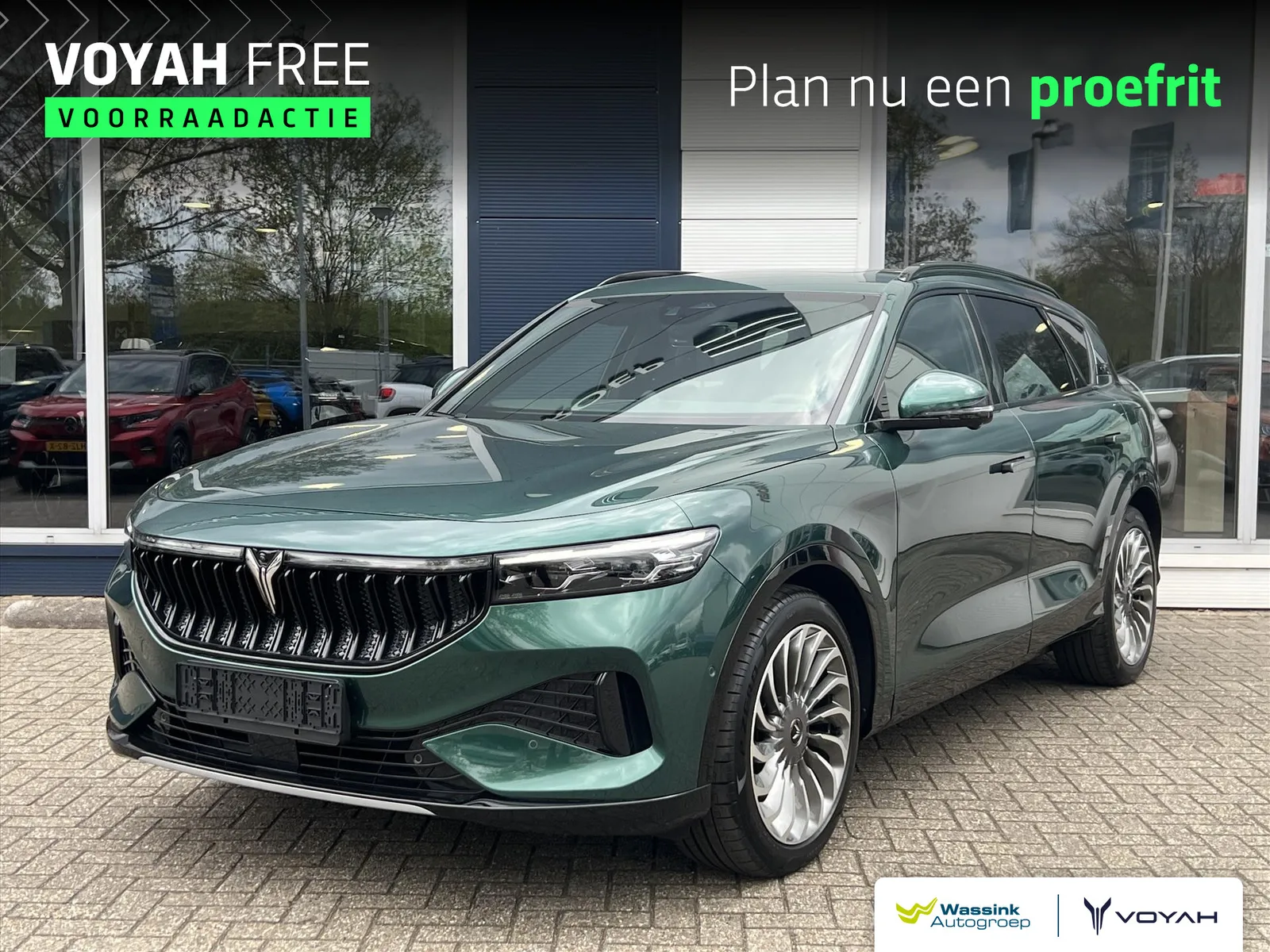 Voyah Free (2025) — foto 1