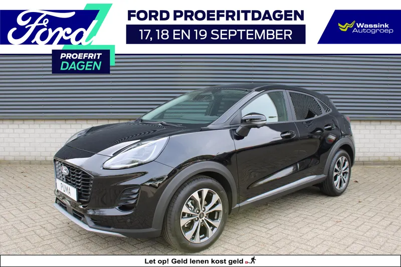 Ford Puma (2026)