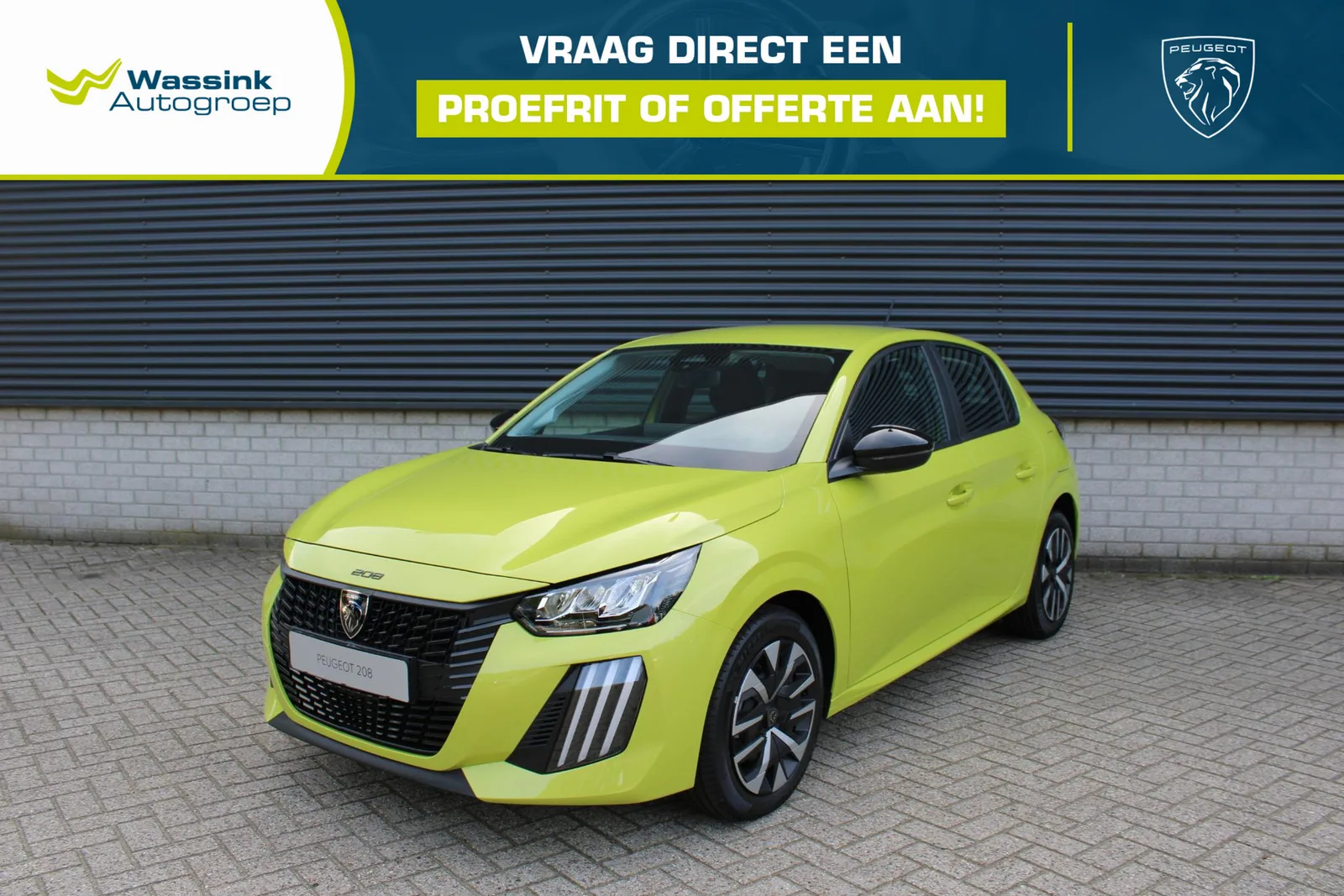 Peugeot 208 (2026) — foto 1