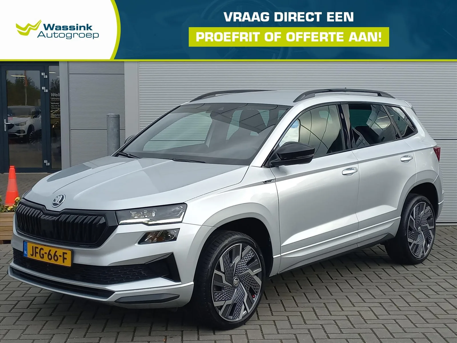Škoda Karoq (2022) — foto 1