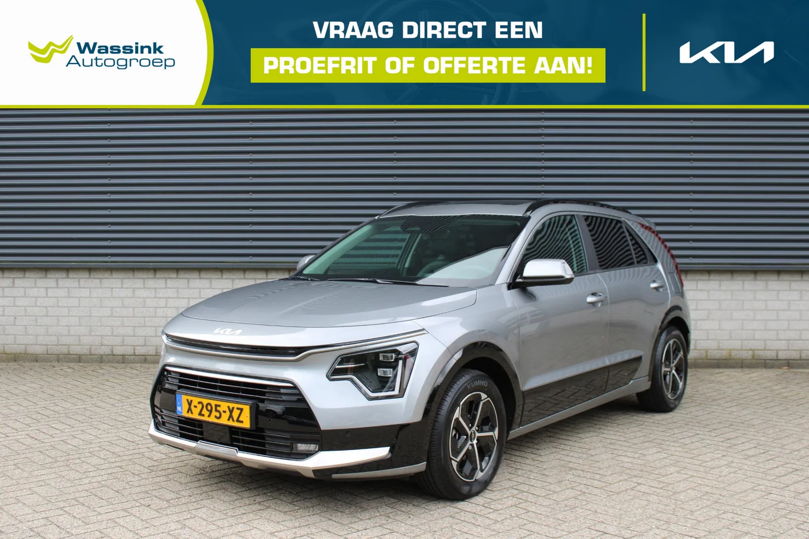 Kia Niro (2024) — foto 1