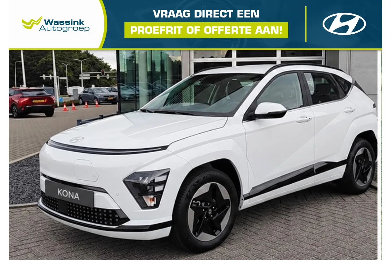 Hyundai Kona (2026) — foto 1