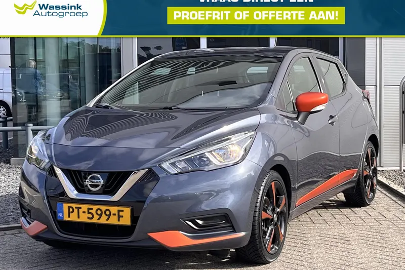 Nissan Micra (2017)