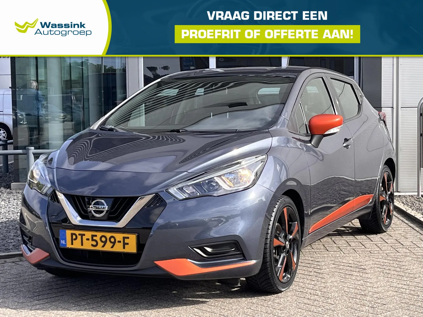 Nissan Micra (2017) — foto 1