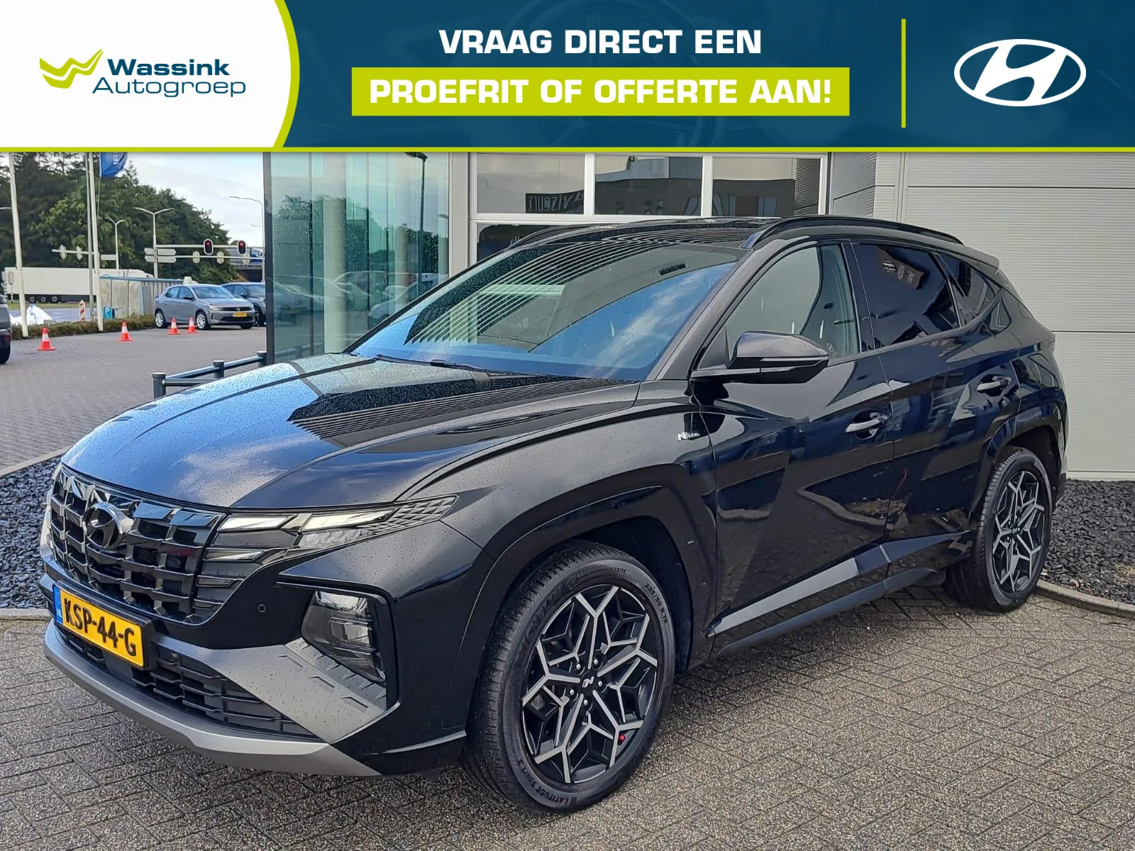 Hyundai Tucson (2022) — foto 1