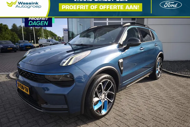 Lynk & Co 01 (2023)