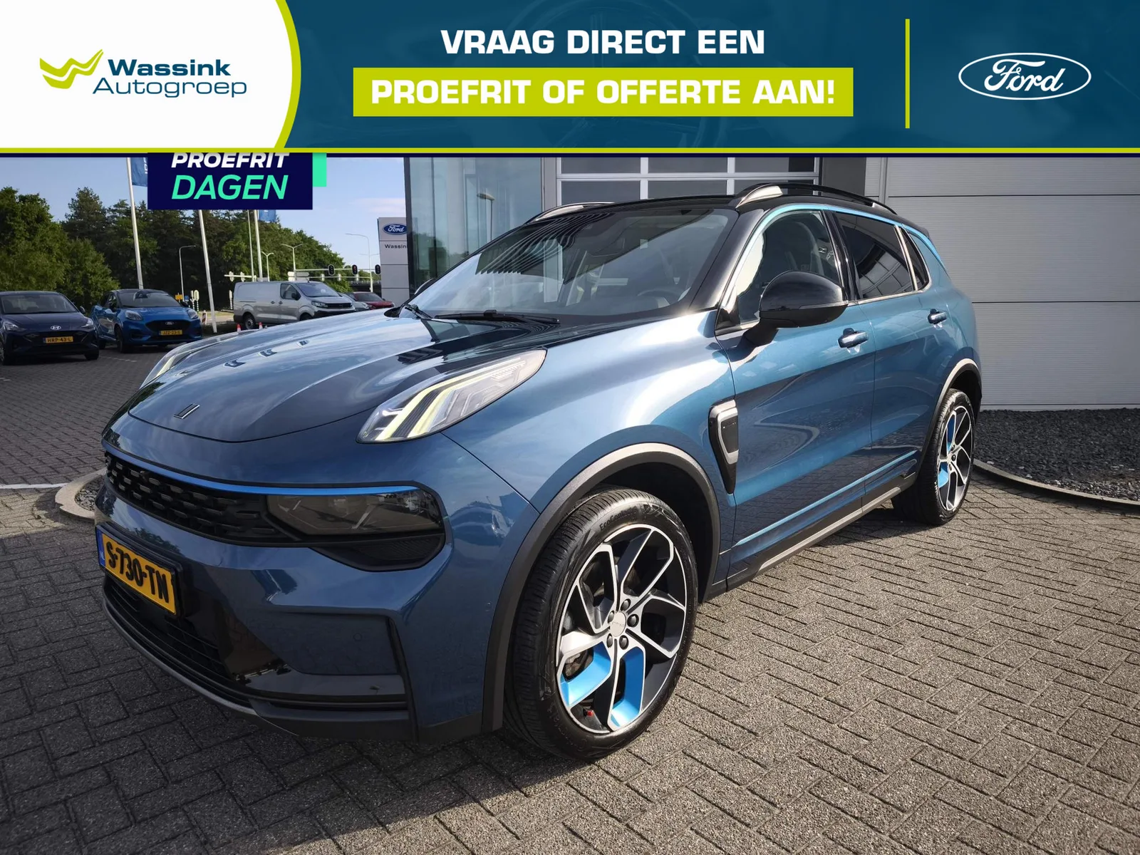 Lynk & Co 01 (2023) — foto 1