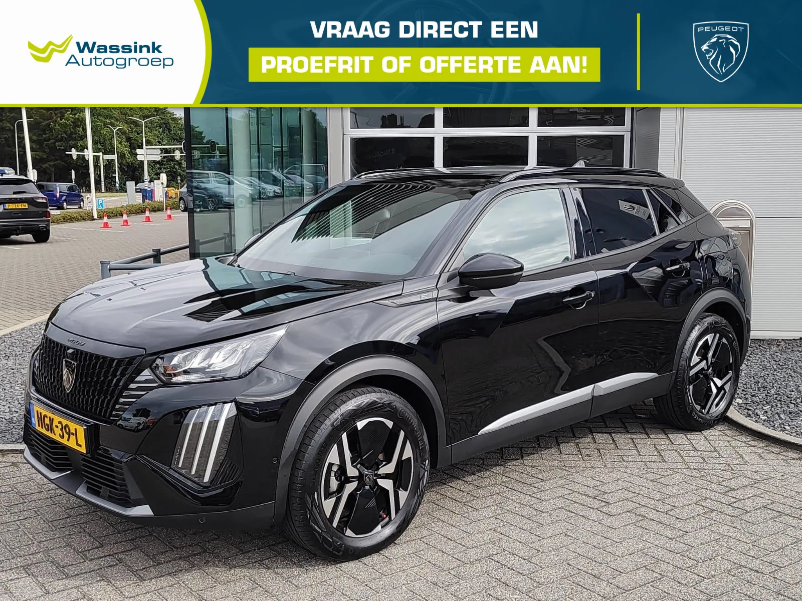 Peugeot e-2008 (2025) — foto 1