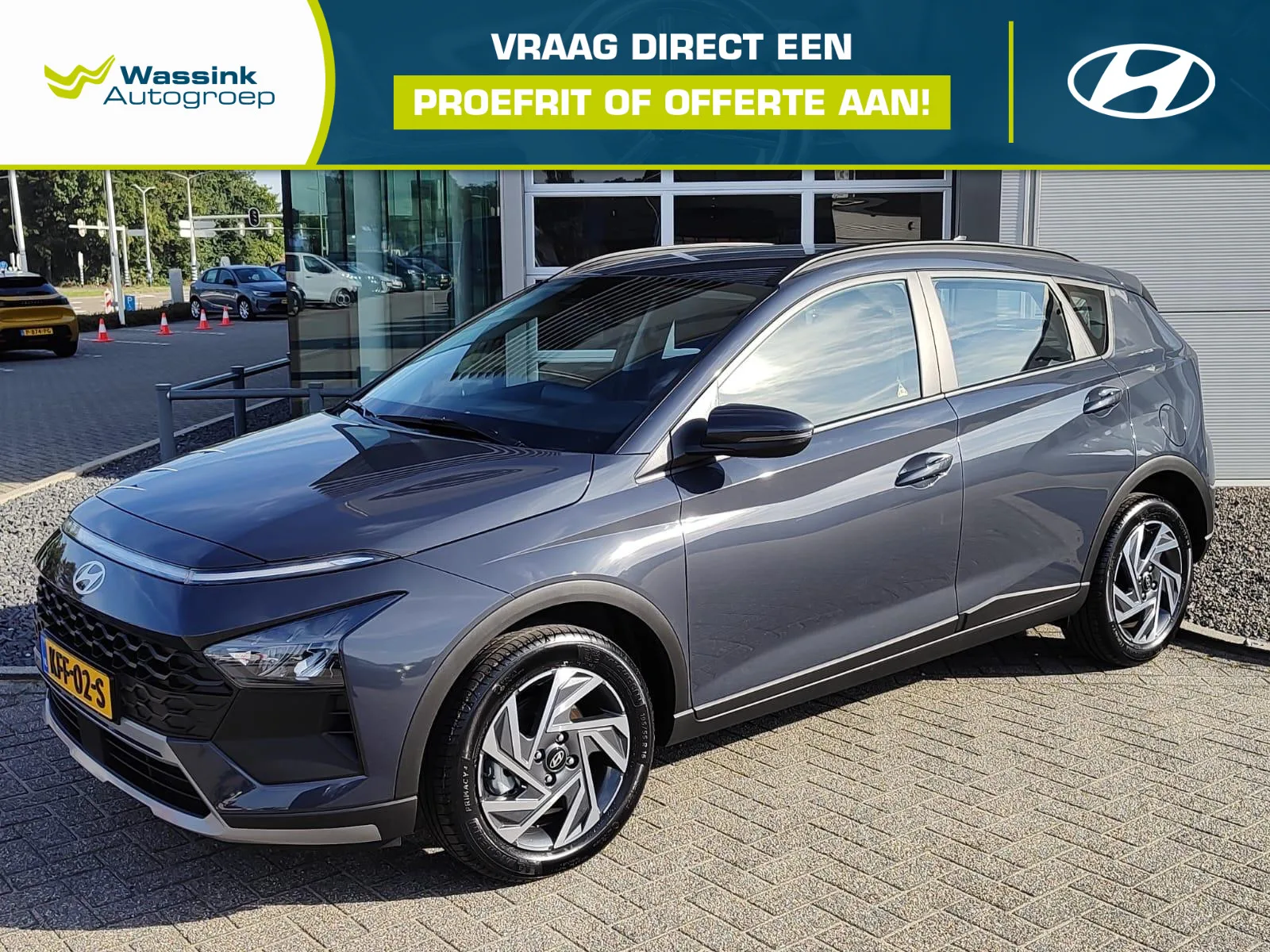 Hyundai Bayon (2026) — foto 1