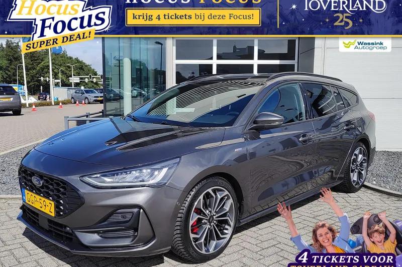 Ford Focus (2024)