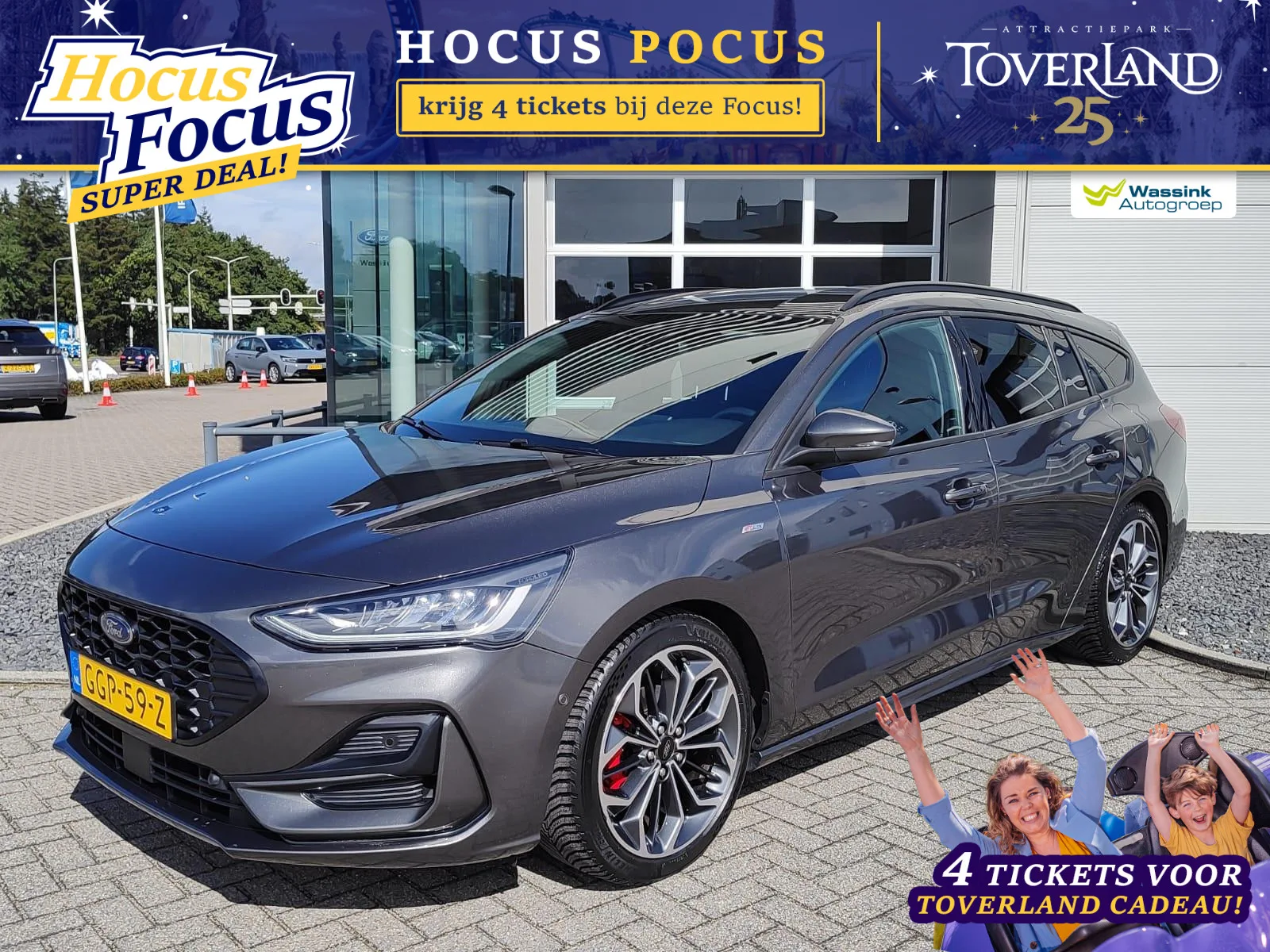 Ford Focus (2024) — foto 1