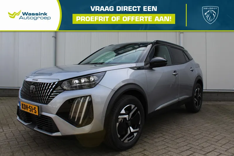 Peugeot 2008 (2026)