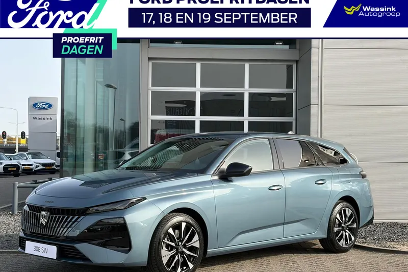 Peugeot 308 (2026)