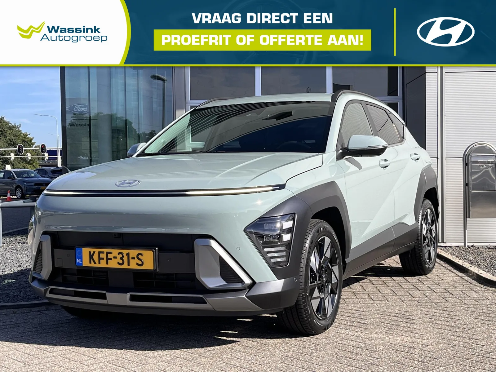 Hyundai Kona (2026) — foto 1